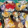 Letter to My Son (1956-57)