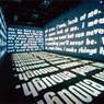 Power Pleasure Desire Disgust (1997)
