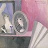 The Fan (1919)