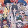 Aya Takano: Across Two Hundred Years We Send Our Blessings (2013)