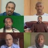 Question Bridge: Black Males (2012)