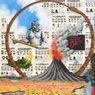 Fire (1987)