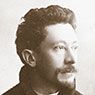 Emile Galle