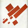 Suprematism Art & Analysis