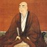 Hasegawa Tohaku