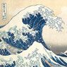 Ukiyo-e Japanese Woodblock Prints Biography, Art & Analysis