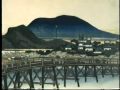 Hokusai and Hiroshige: Great Japanese Prints from the James A. Michener Collection