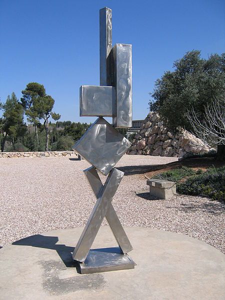 David Smith: Cubi VI (1963)