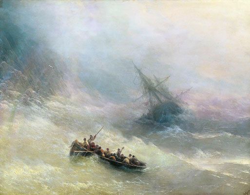 The Rainbow (1873)