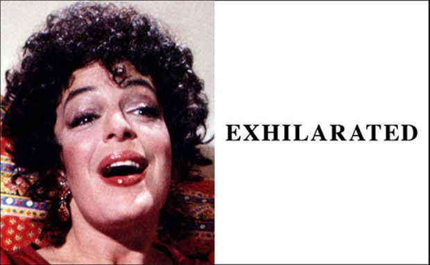 Prima Facie (Second State): Exhilarated (2005)