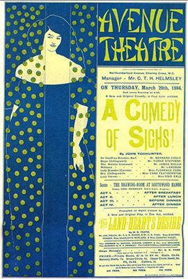 ملصق مسرح أفينيو (1894)