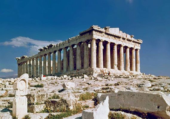 Ictinus and Callicrates: The Parthenon (447-432 BCE)