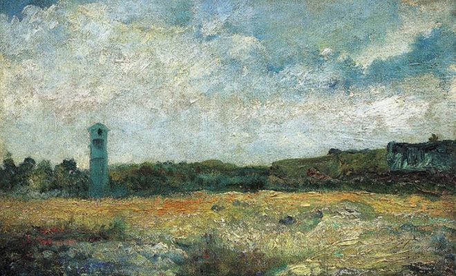 Paisaje (Landscape) (no date)