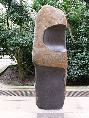 Isamu Noguchi: Sculpture Finding (1979)