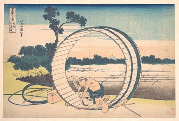 Fujimigahara in Owari Province (1830-32)
