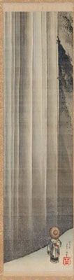 Li Bai Admiring a Waterfall (1849)