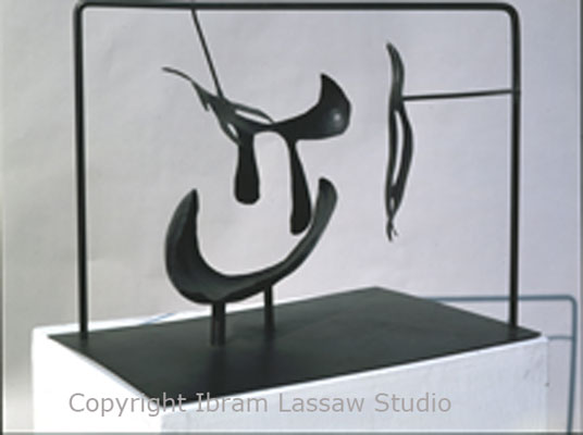 Sculpture in Steel (1938)