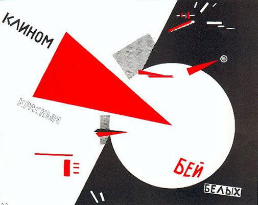 Beat the Whites with the Red Wedge (1919)