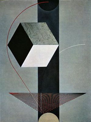 El Lissitzky Artworks & Famous Paintings | TheArtStory