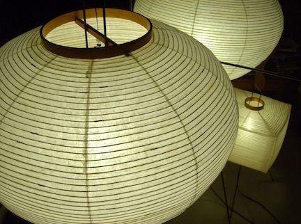 Akari E lamp (c. 1966)