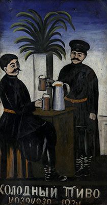 Signboard 'Cold, Cold Beer' (c.1910)
