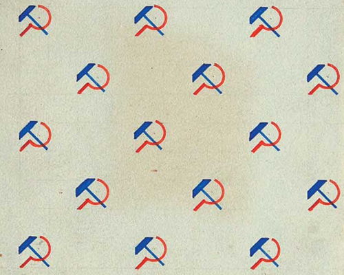 Textile Design (1923-4)