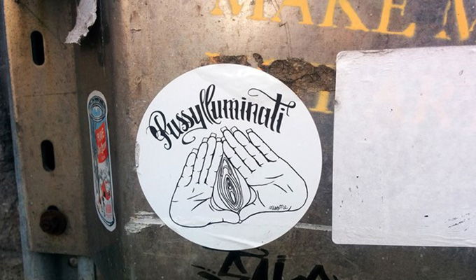MissMe: Pussylluminati (2015)