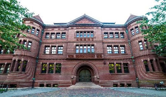 Sever Hall, Harvard University (1878)