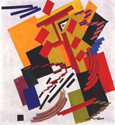 Suprematism (1916)