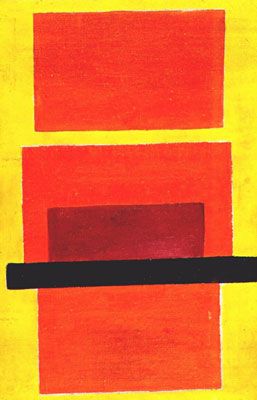 Abstract Composition (Color-Painting) (1917)