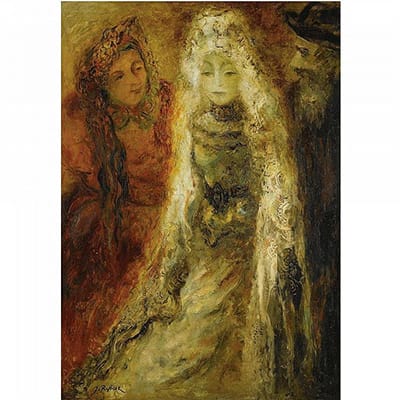 La Fiancée (The Bride) (1935)