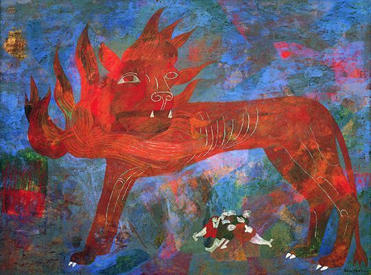 Allegory (1948)