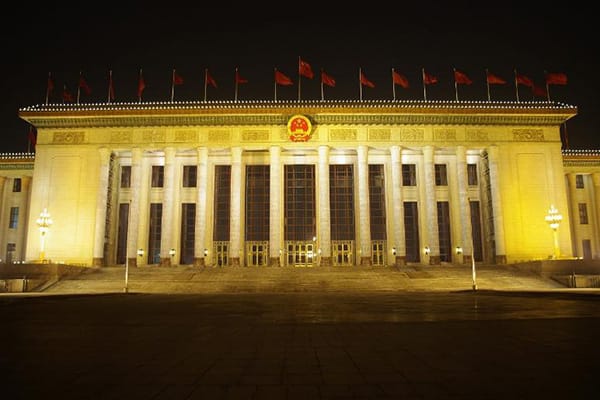 Zhang Bo (chief architect): Great Hall of the People (1959)