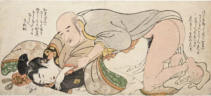 Untitled (c. 1803)