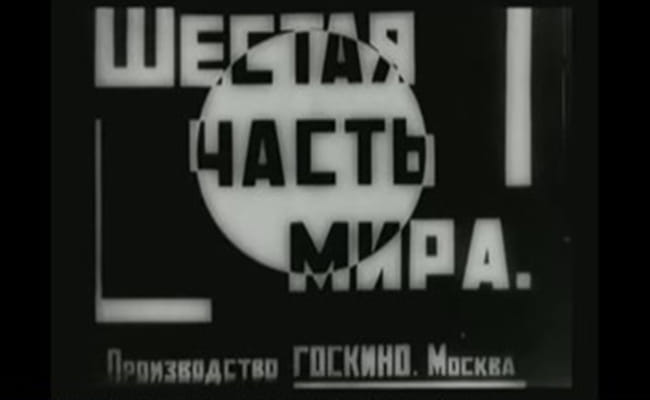 A Sixth Part of the World (1926)